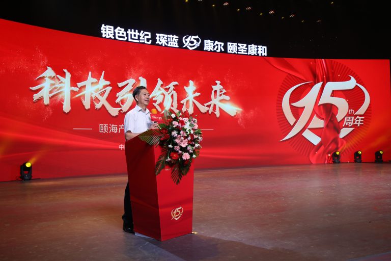 2020年9月 国家卫生和计划生育委员会副主任 陈啸宏