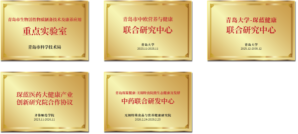 微信图片_20260408160006_834_15