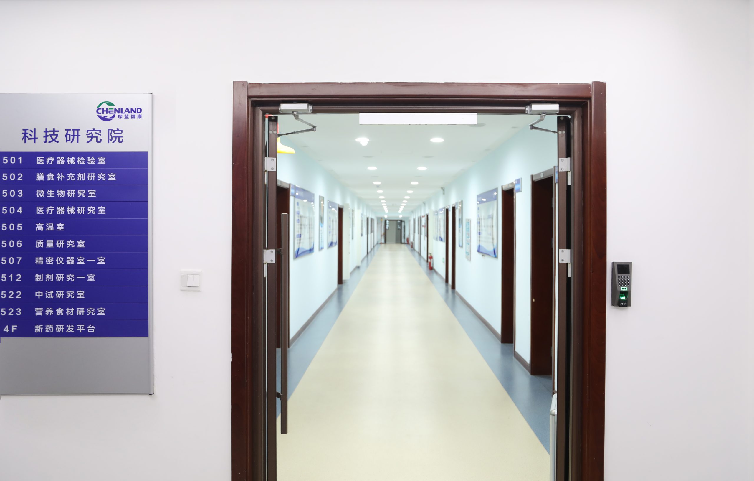 微信图片_20260409162250_58_89